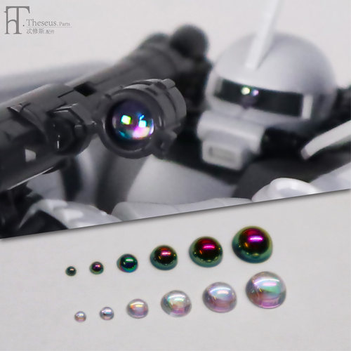 高达模型通用补品圆形彩色瞄准镜