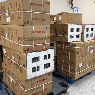 專科醫院大貨尿片貓砂及醫療敏感貨品運費