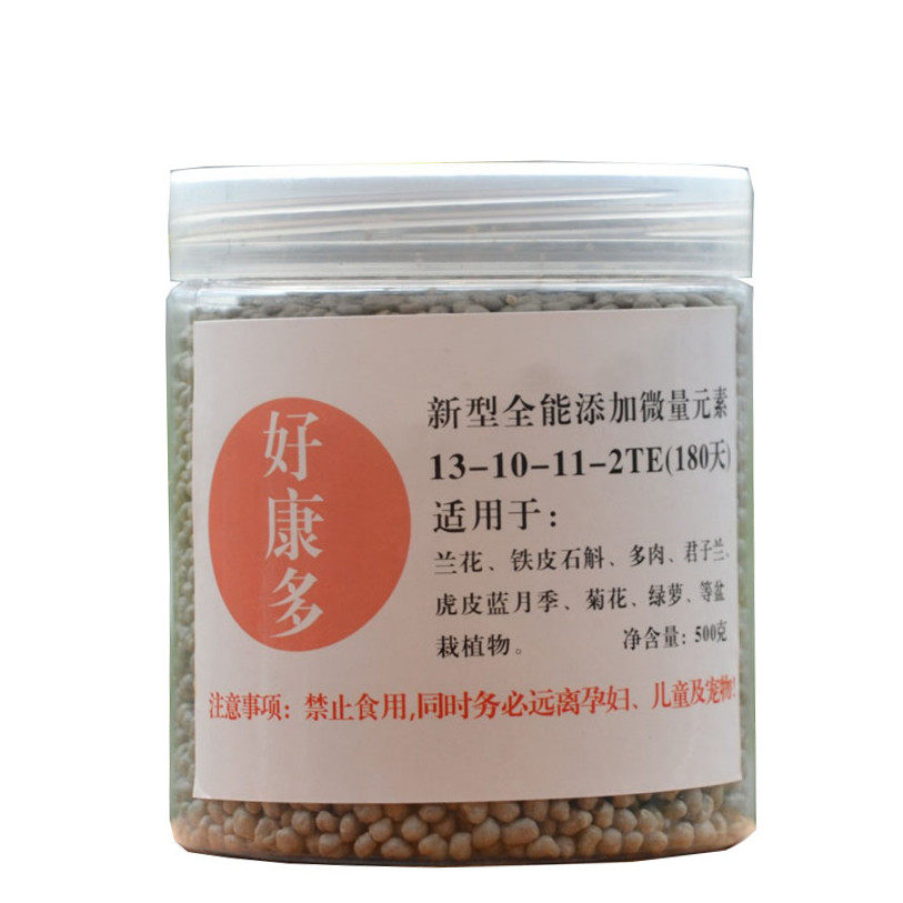 多肉植物肥料奥绿肥 图片 价格 多少钱 什么值得买