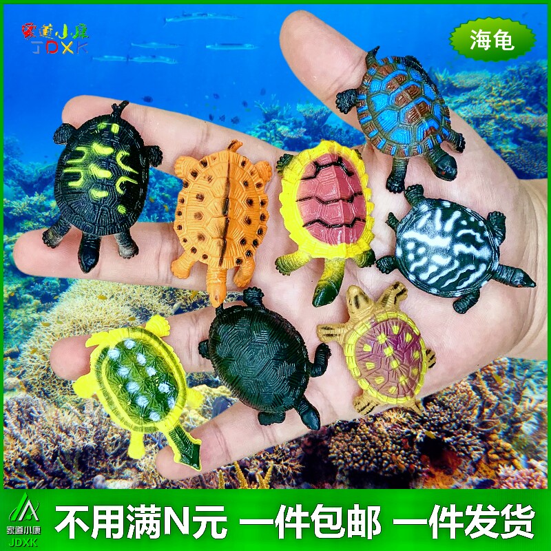 12只迷你小生肖恐龙套装