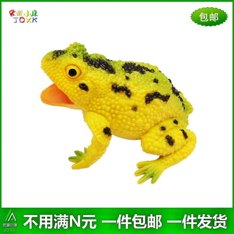 青蛙捏吓人恶搞蟾蜍仿真软胶发声