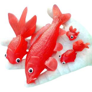 软胶仿真金鱼红色鲤鱼大小号套装幼儿园儿童洗澡戏水钓鱼玩具鱼类