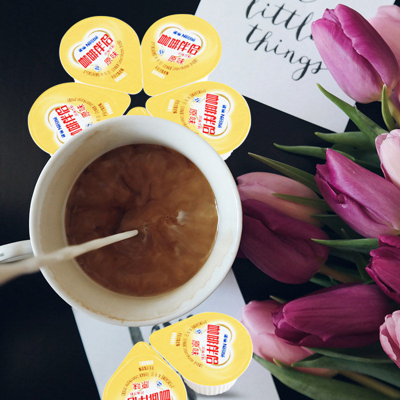 【69元任选专区】雀巢咖啡伴侣奶球淡奶球奶包奶精球奶油球10ml