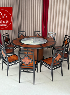 东方荟新中式刺猬紫檀黑檀朔望圆餐桌江南别院苏梨上品实木餐桌椅