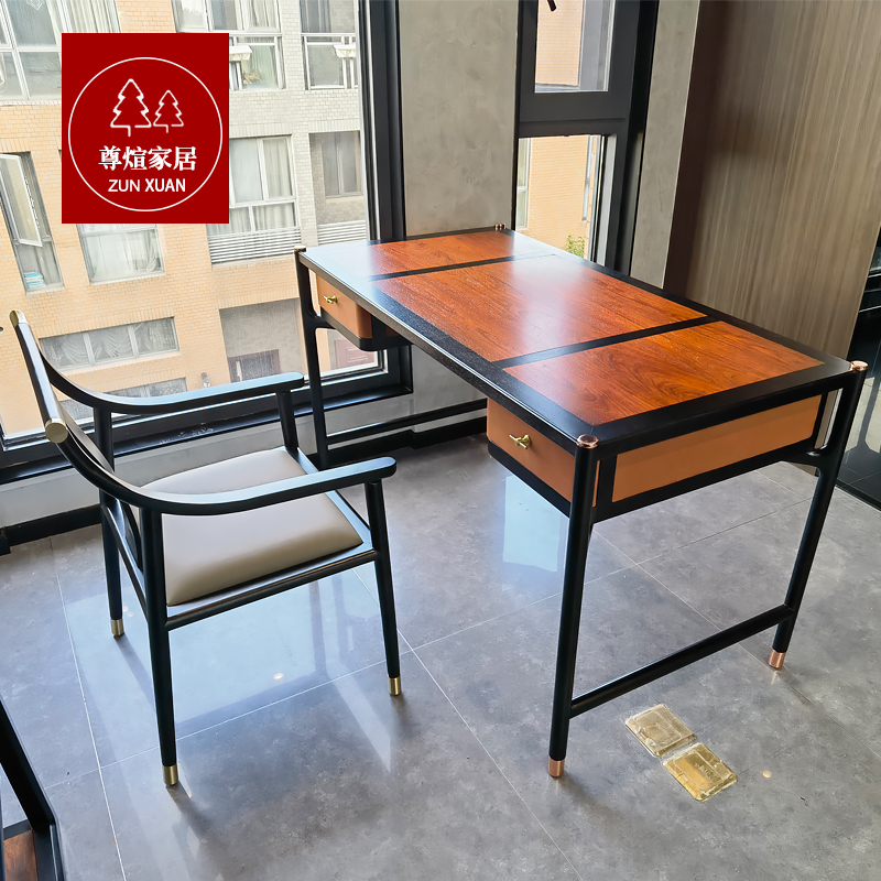 东方荟新中式书桌电脑桌红木家具