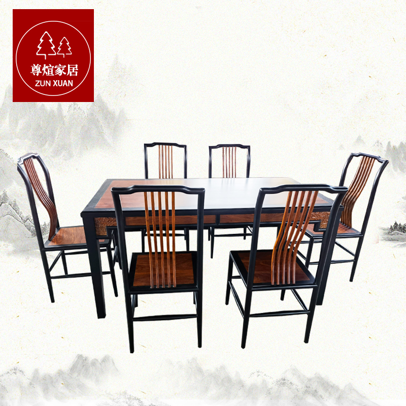 东方餐桌轻奢餐桌餐桌椅