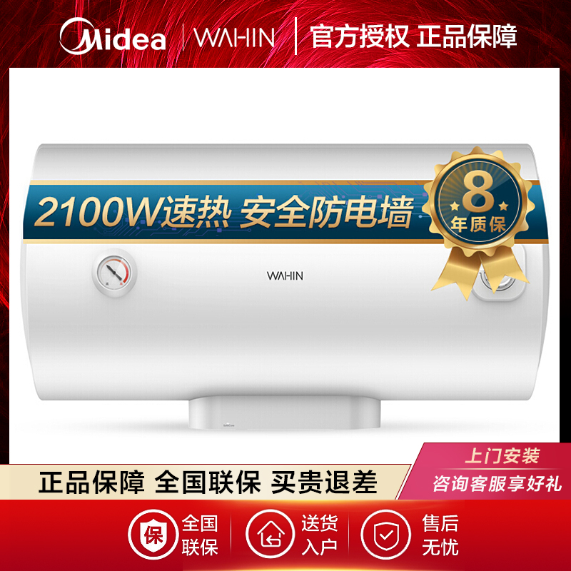 网友分享在meiguo.com的图片