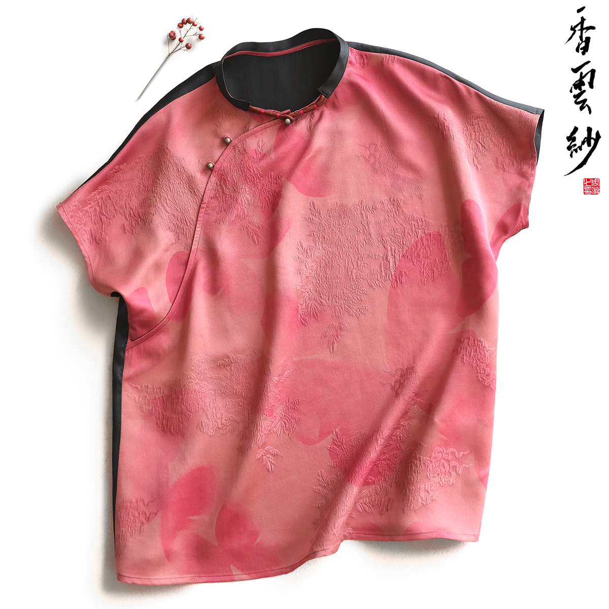 文艺印花香云纱真丝短袖T恤中式