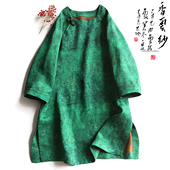 国风盘扣上衣女桑蚕丝纯色T恤长款 云澍原创 花罗香云纱新中式 夏秋