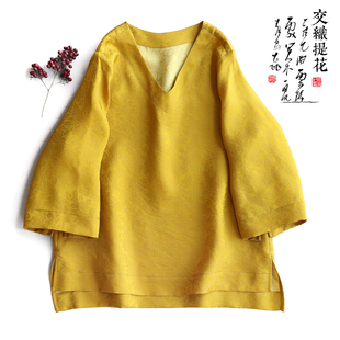 轻国风七分袖 云澍原创交织提花新中式 V领休闲通勤宽松T恤上衣女夏