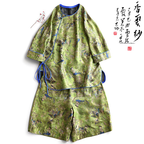 云澍汉服套装交织香云纱系带套装
