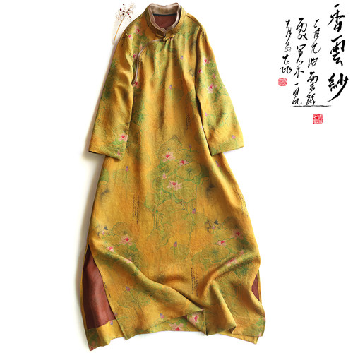 印花裙子云澍香云纱桑蚕丝