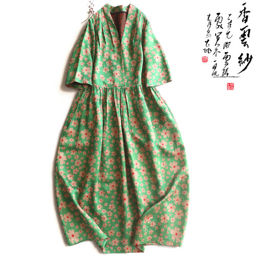 印花连衣裙云澍香云纱
