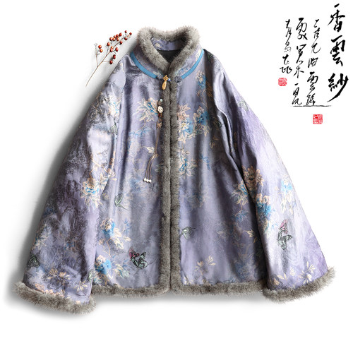 云澍原创新中式国风水貂毛领上衣