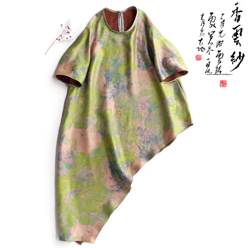 云澍真丝印花不规则新中式上衣夏