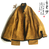 云澍原创花罗香云纱新中式 国风系带真丝水貂毛领棉衣棉服外套女冬