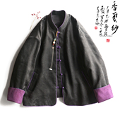 改良唐装 云澍原创 桑波缎香云纱新中式 盘扣上衣棉衣棉服外套女冬