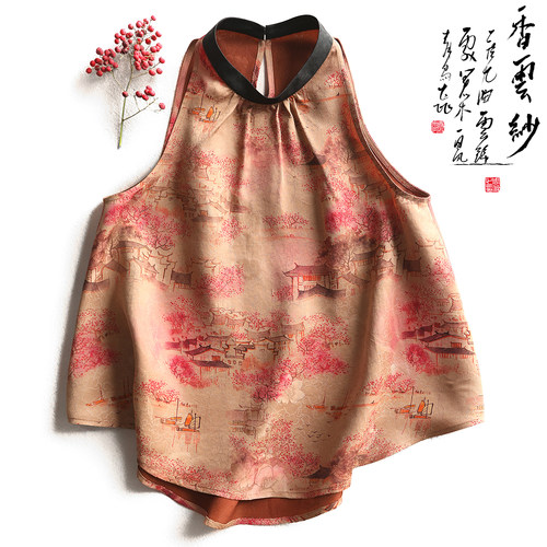云澍真丝红云纱印花挂脖复古背心