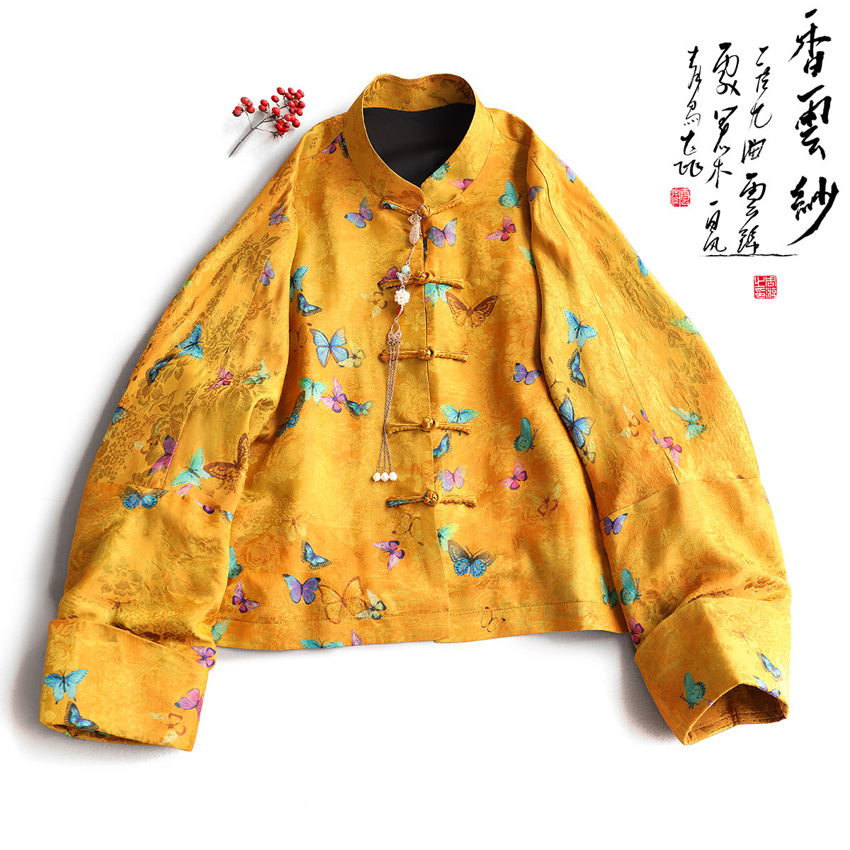 云澍原创交织香云纱新中式改良短款唐装外套女国风复古盘扣上衣秋,女装/女士精品,上衣,淘宝优惠券,粉丝福利购,淘宝优惠卷