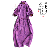 宽松连衣裙夏季 领真丝印花长款 国风衬衫 云澍原创花罗香云纱新中式