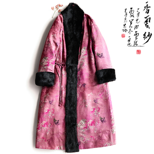 云澍原创 交织香云纱新中式獭兔毛长款国风印花过年棉衣棉服女冬