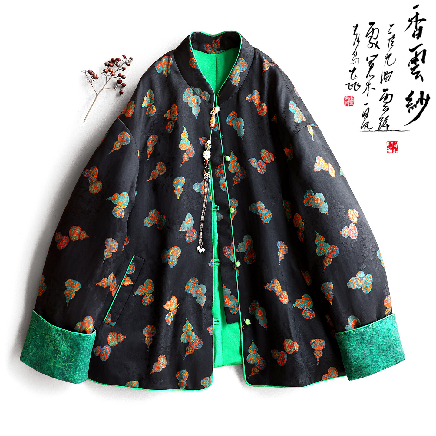 云澍原创 花罗香云纱新中式国风改良真丝唐装棉服外套上衣女冬季,女装/女士精品,上衣,淘宝优惠券,粉丝福利购,淘宝优惠卷