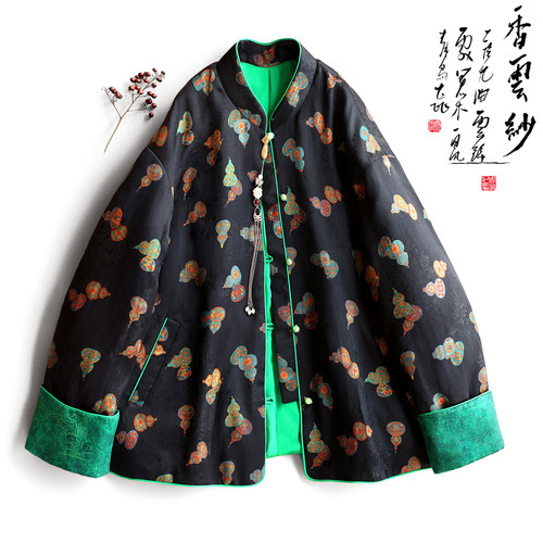 云澍花罗香云纱印花新中式棉衣