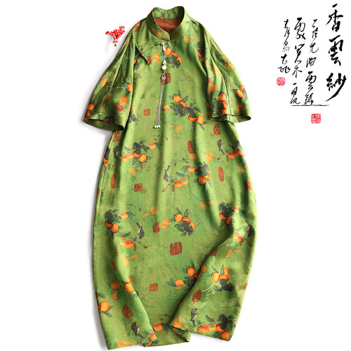 云澍新中式印花旗袍花罗香云纱女