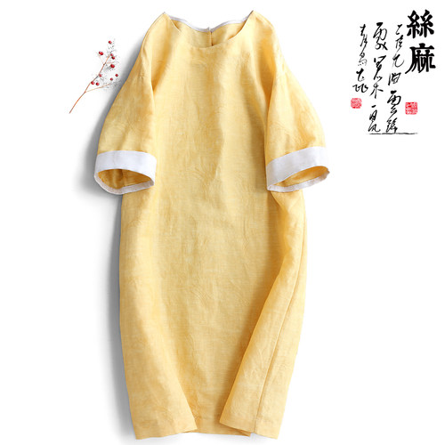 云澍新中式丝麻提花连衣裙撞色夏
