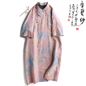 云澍原创交织香云纱新中式 国风复古文艺改良旗袍连衣裙立领长裙夏