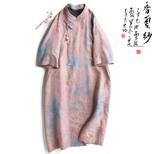 云澍交织香云纱新中式改良旗袍夏