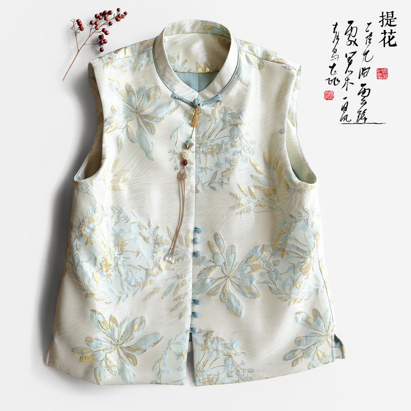 云澍原创提花面料新中式马甲对襟