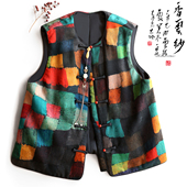 云澍花罗香云纱新中式 复古文艺国风圆领盘扣真丝加棉马甲上衣女冬