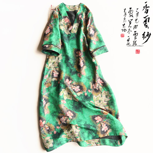 云澍交织香云纱印花时尚连衣裙夏