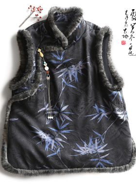 云澍原创新中式女装花罗香云纱加棉马甲棉服女冬水貂毛领国风棉袄