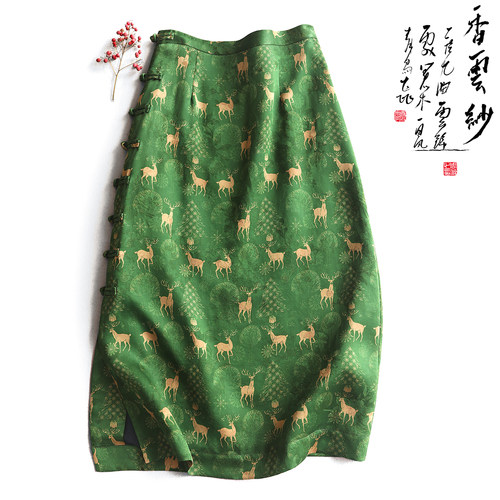 云澍半身裙印花盘扣桑蚕丝香云纱