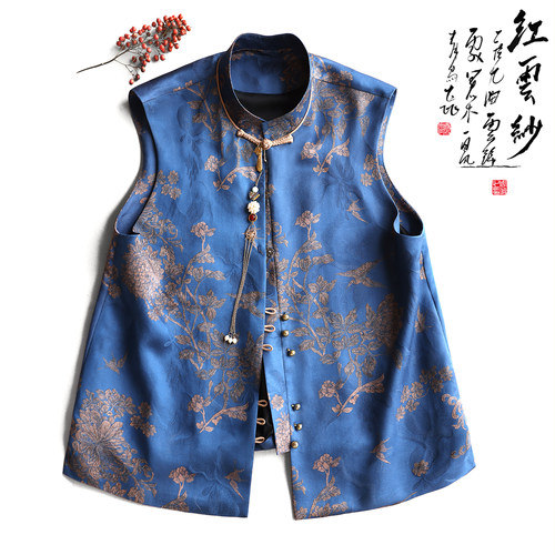 云澍花罗红云纱印花立领马甲真丝