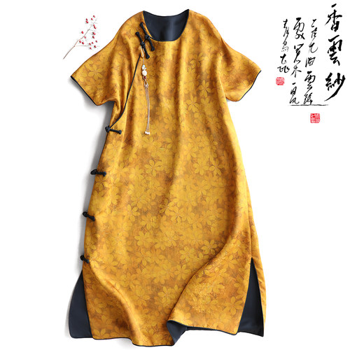 云澍新中式印花盘扣连衣裙斜襟夏