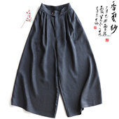 松紧腰休闲裤 国风真丝长裤 女夏 小重缎提花香云纱新中式 云澍原创