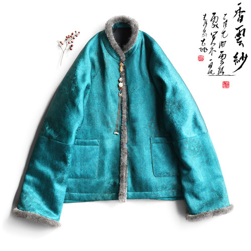 云澍花罗香云纱水貂毛棉衣对襟冬