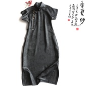 云澍原创桑波缎香云纱新中式 轻国风改良日常旗袍女真丝连衣裙夏季