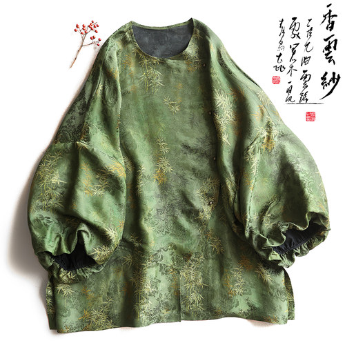 云澍交织香云纱印花大码宽松上衣