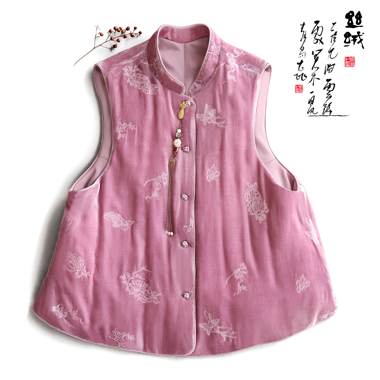 云澍真丝绒刺绣加棉马甲