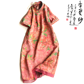 中国风真丝印花a字裙 改良旗袍连衣裙长款 云澍原创 花罗香云纱中式