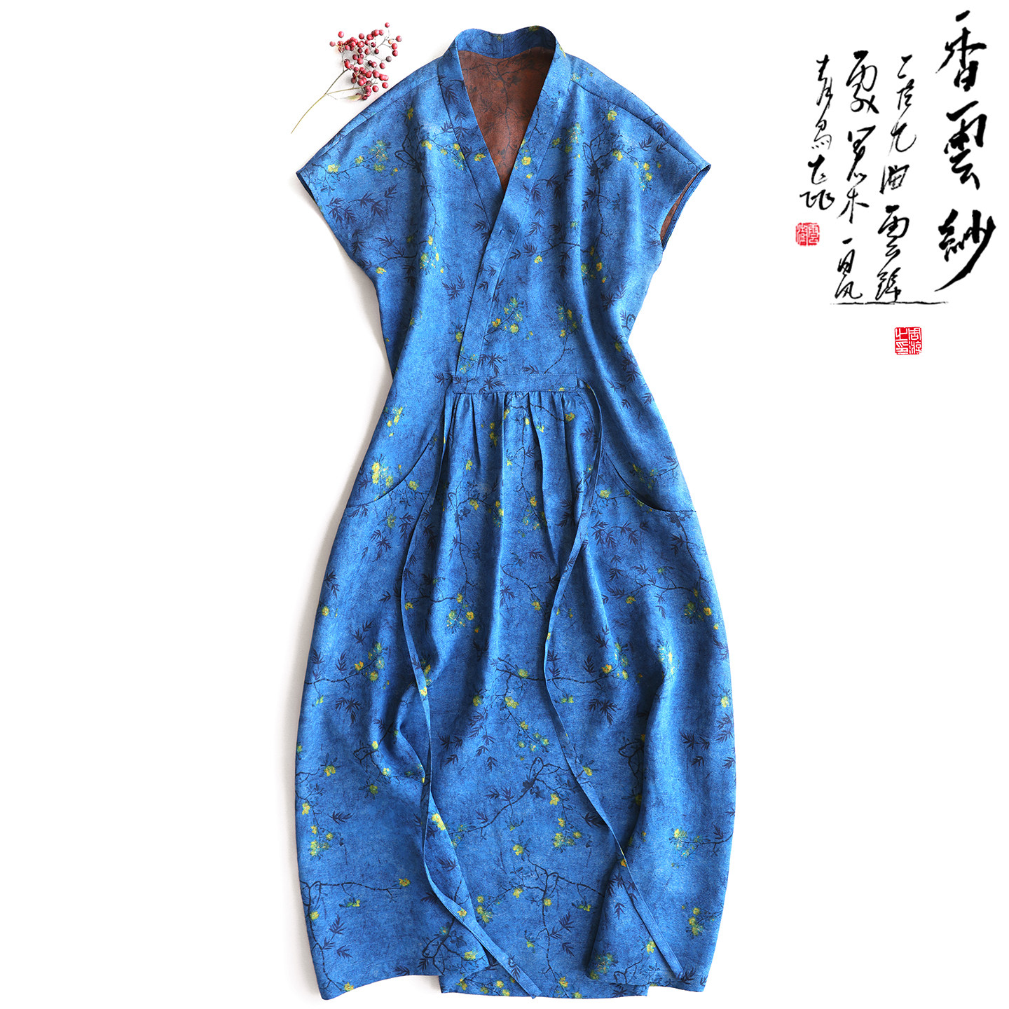 云澍原创花罗香云纱汉服元素交领系带收腰真丝桑蚕丝印花连衣长裙