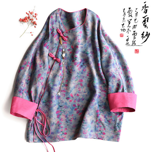 云澍印花花罗香云纱上衣春季国风