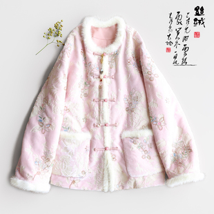 云澍丝绒钉珠刺绣中式甜美中国风水貂毛圆领对襟盘扣棉衣棉服女冬