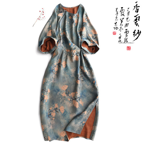 云澍花罗香云纱新中式连衣裙印花