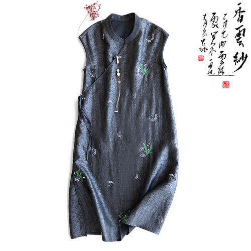 云澍刺绣龟纹香云纱系带连衣裙夏