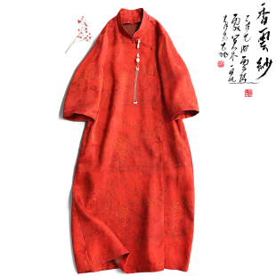 云澍原创花罗香云纱新中式 立领改良旗袍喜妈妈婚宴真丝连衣裙夏季